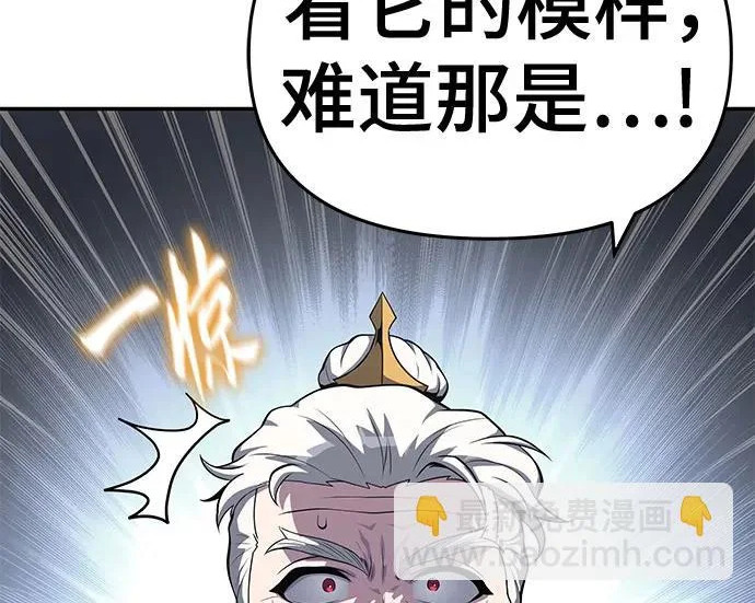 第537页