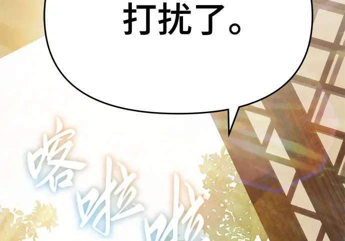 第942页