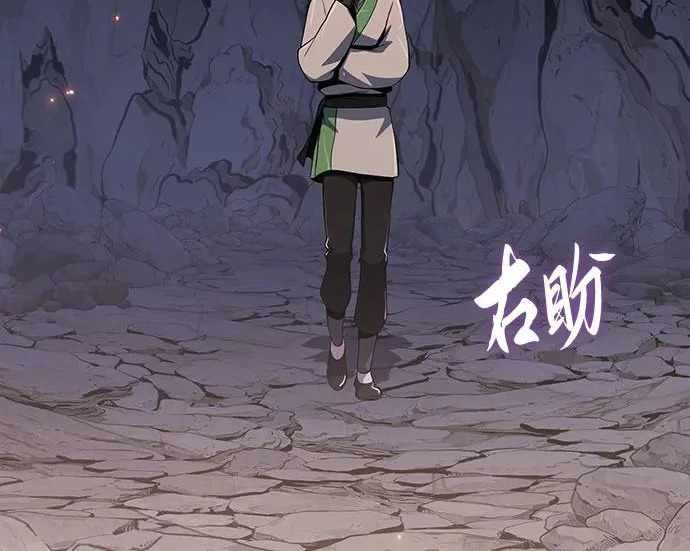 第255页