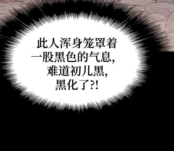 第321页