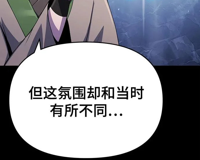 第243页