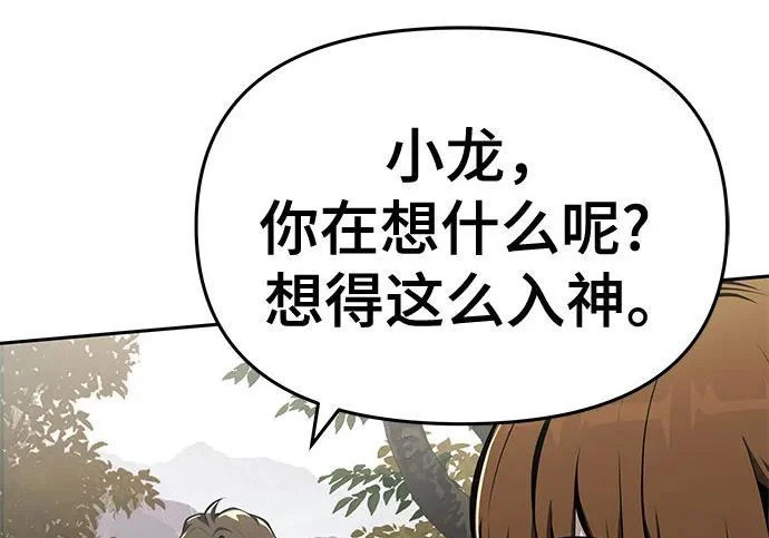 第846页