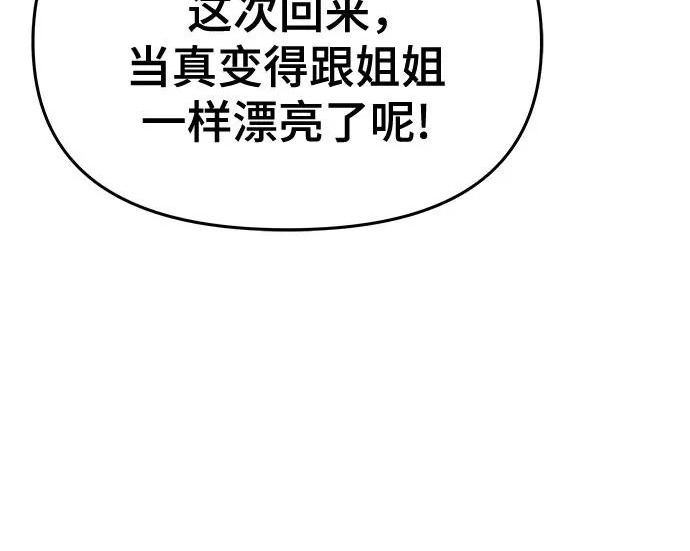 第678页