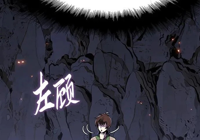 第252页