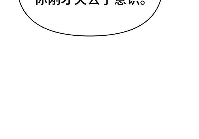 第423页