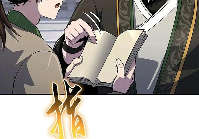 第618页