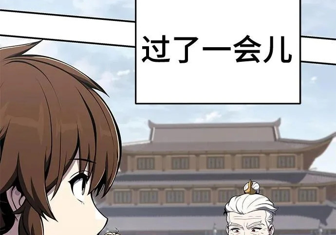 第579页