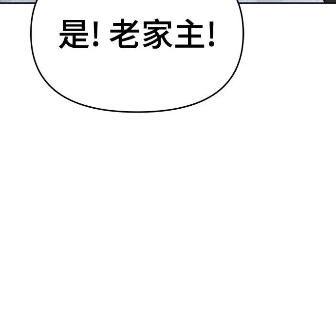 第558页
