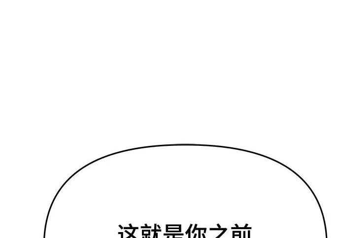 第588页