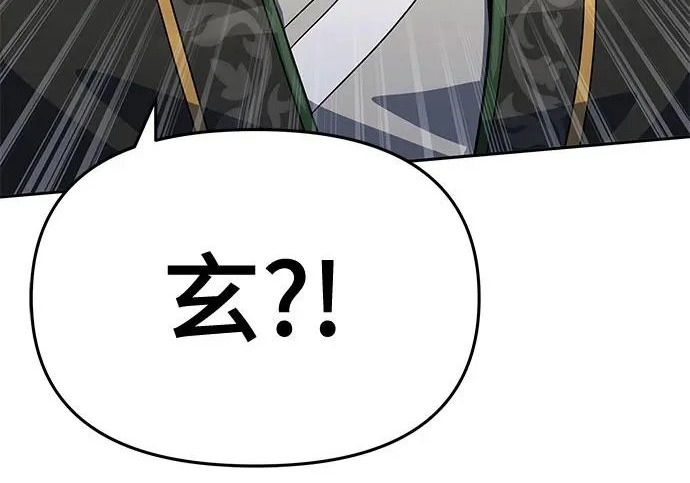 第543页