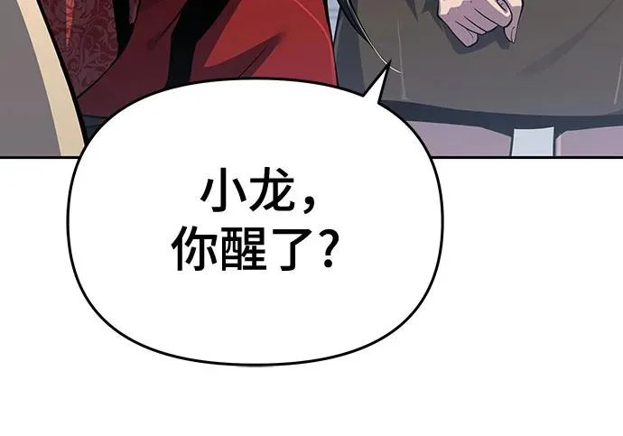 第408页