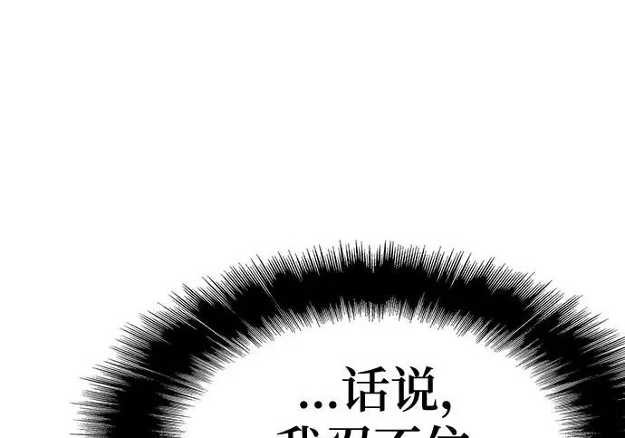 第819页