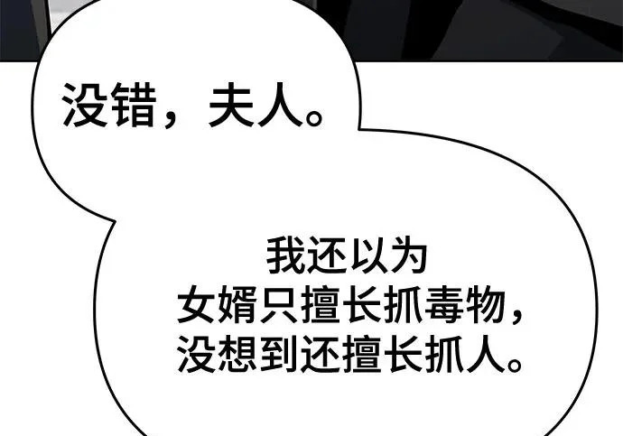 第711页