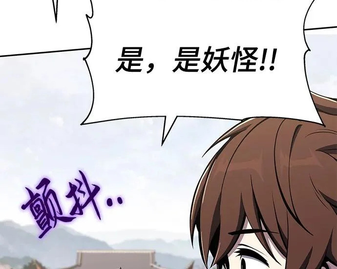 第720页