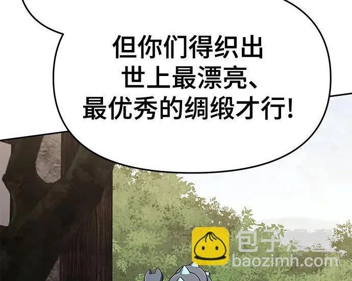 第645页