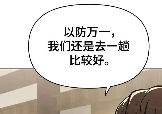 第396页
