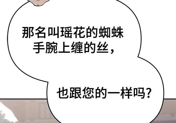 第849页