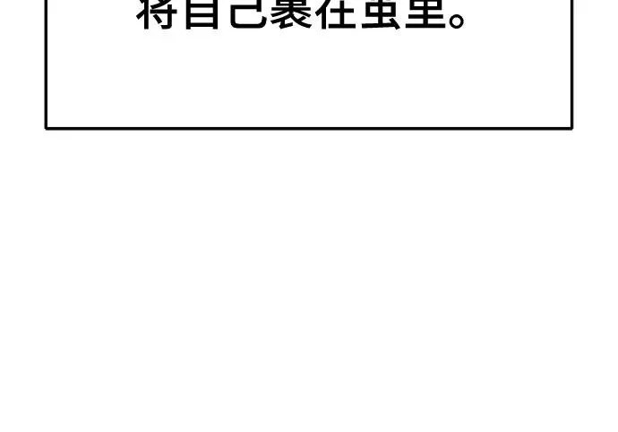 第282页