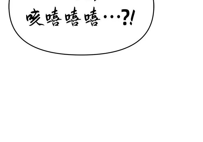 第819页