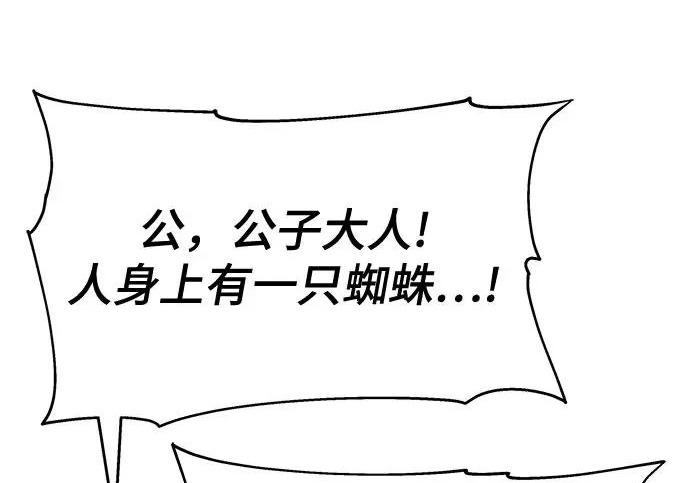 第717页