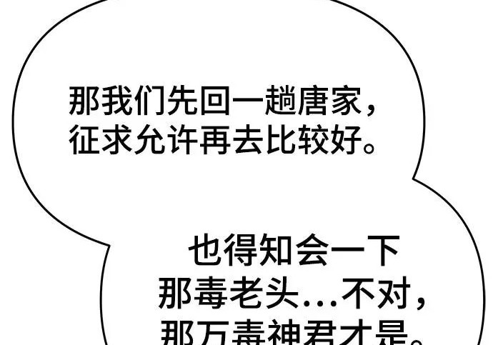 第501页