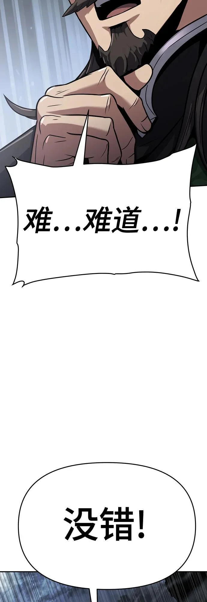 第231页