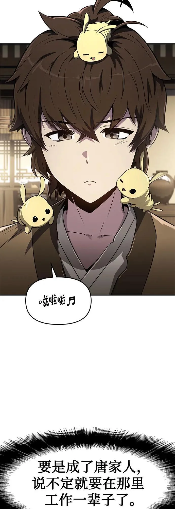 第228页