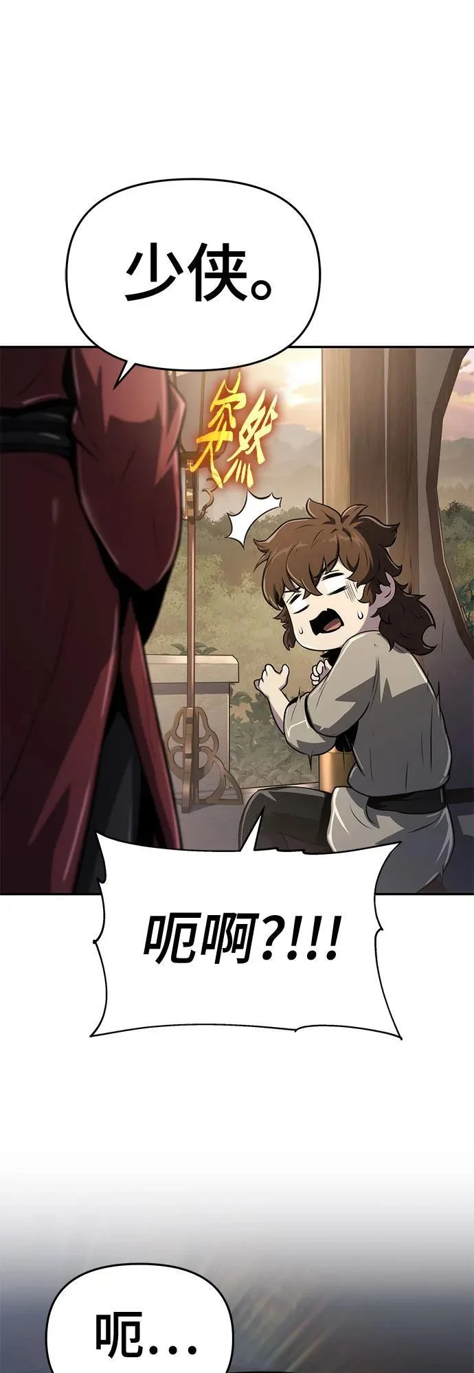第219页
