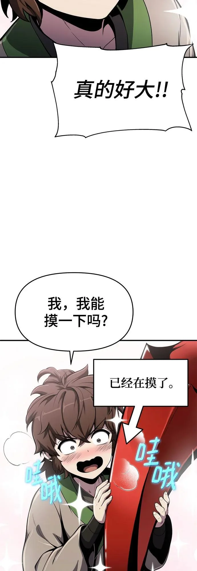 第204页