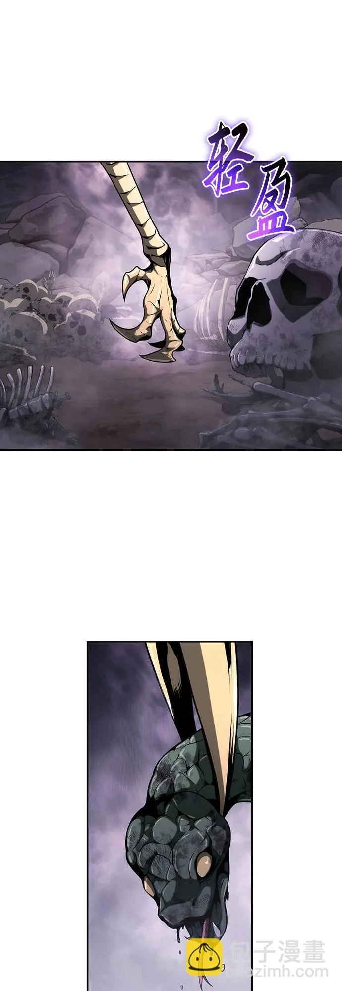 第192页