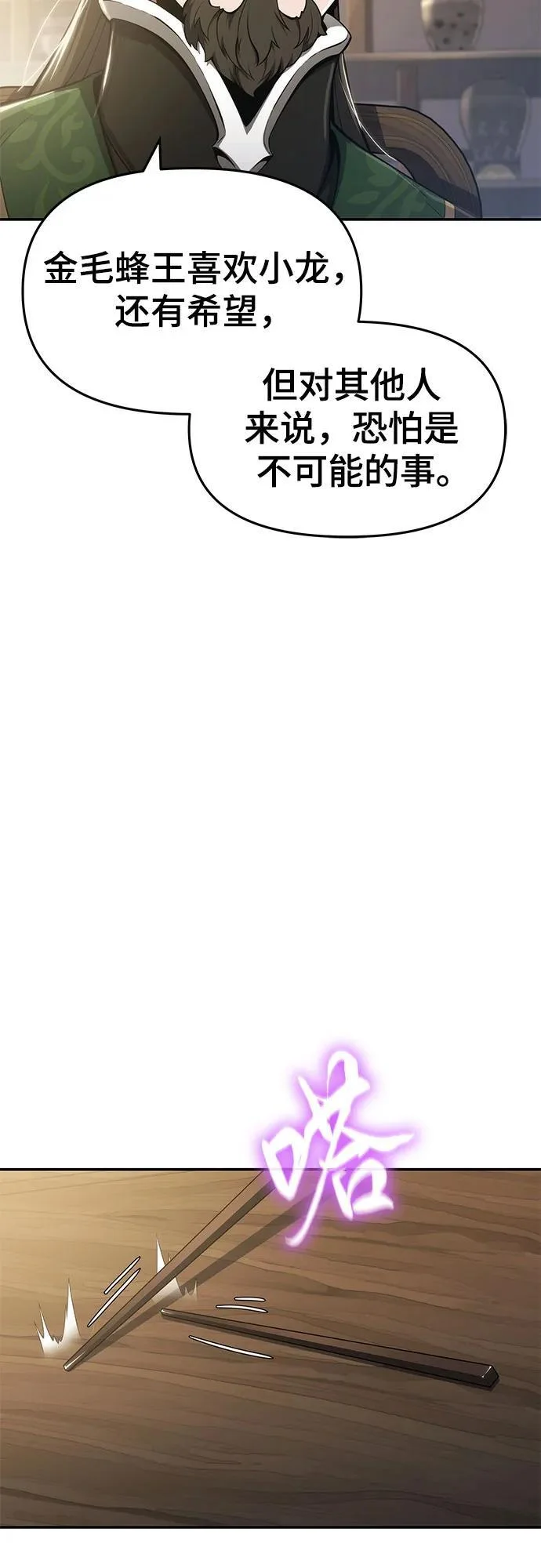 第225页