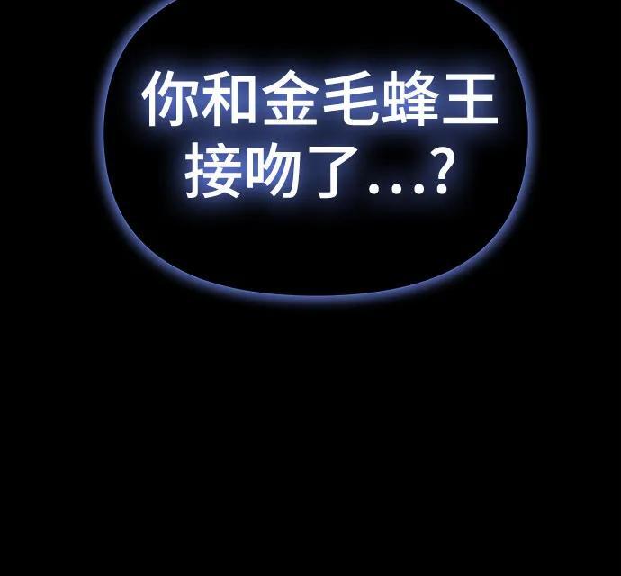 第237页