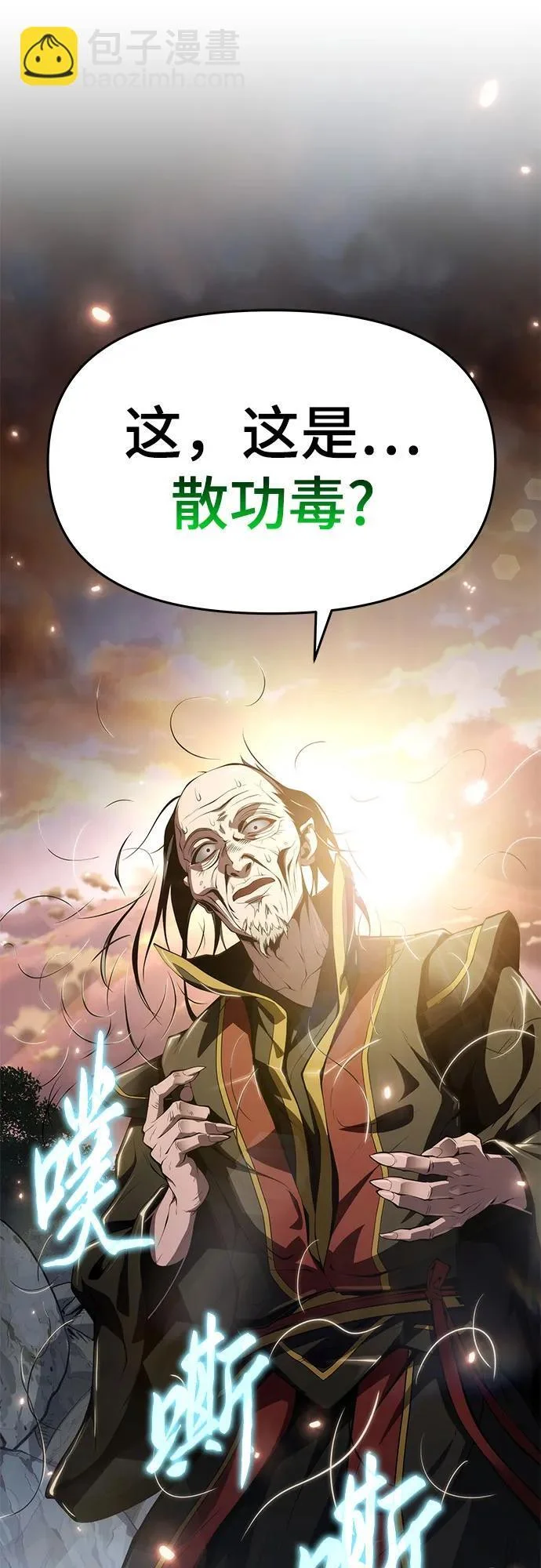 第228页