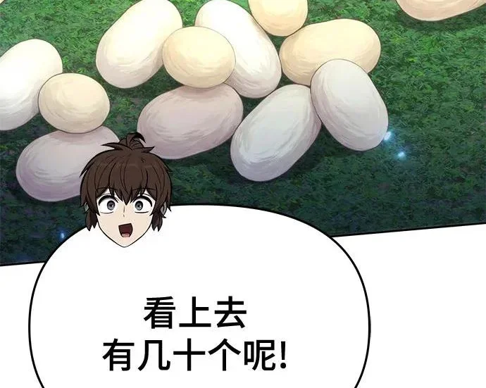 第945页
