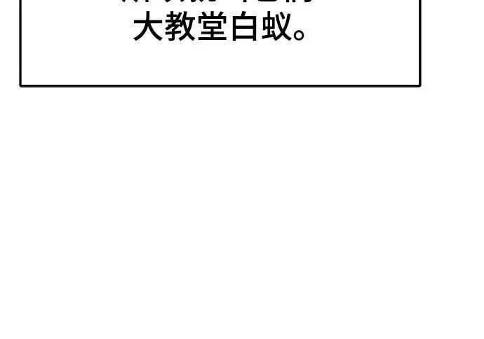 第420页