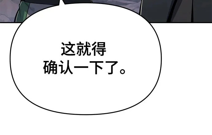 第555页