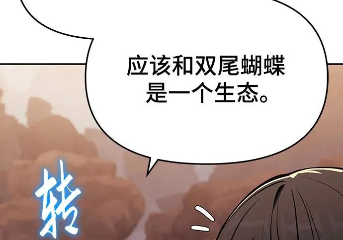 第669页