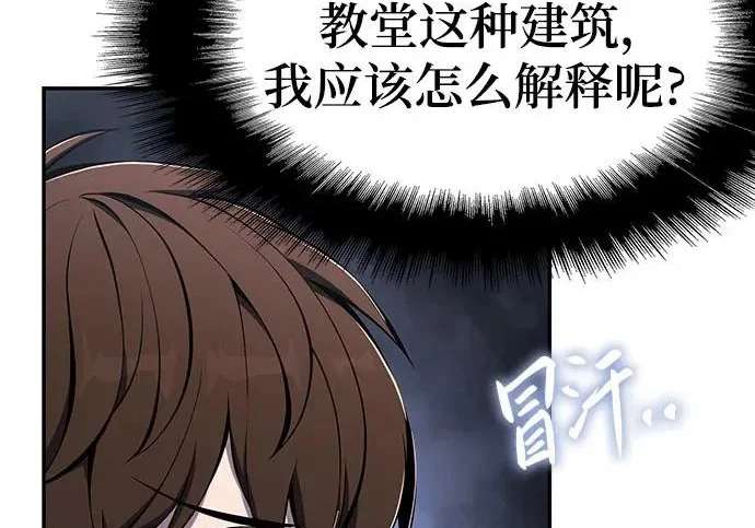 第498页