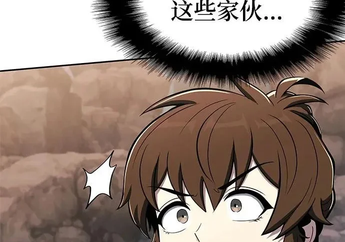 第384页