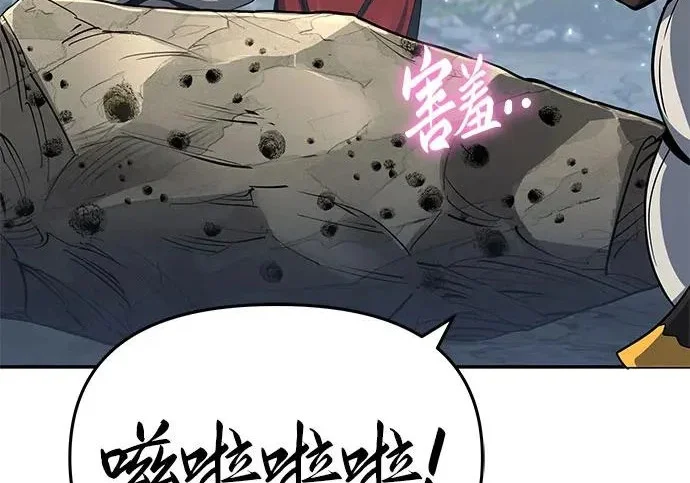 第225页