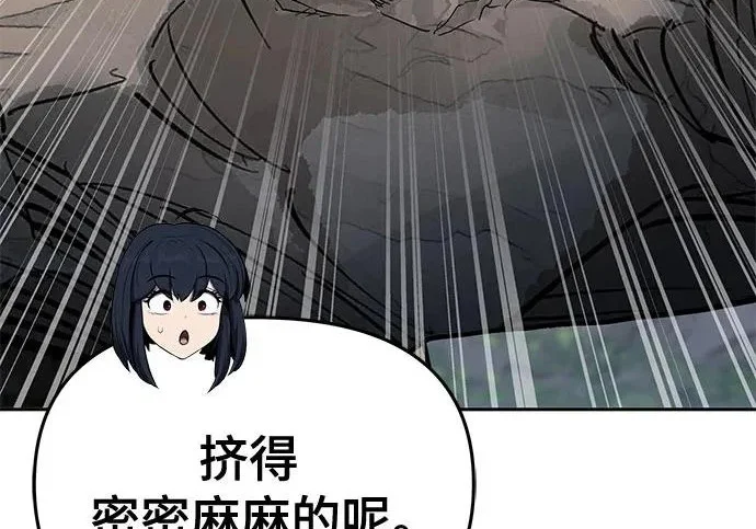第279页