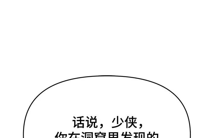 第696页
