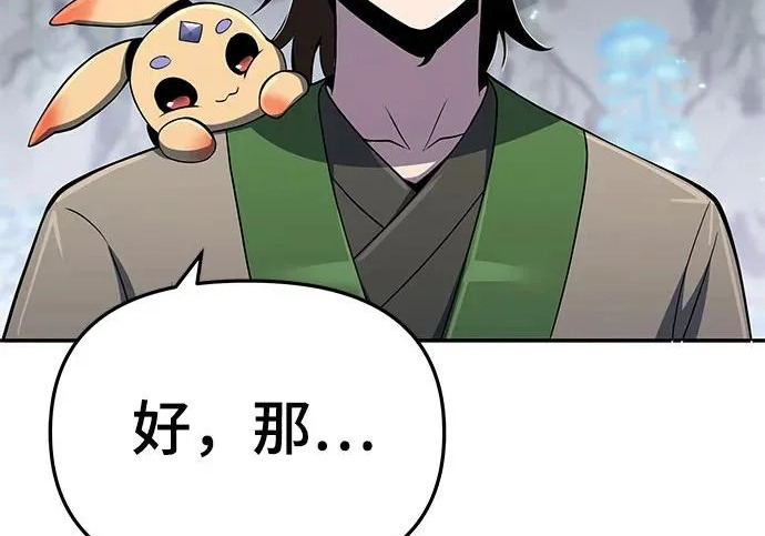 第342页