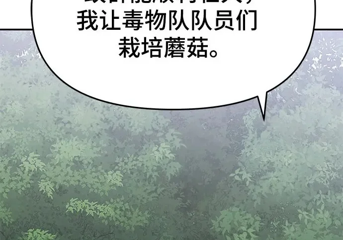 第648页