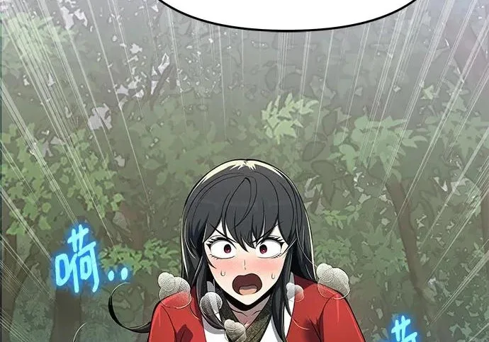 第750页