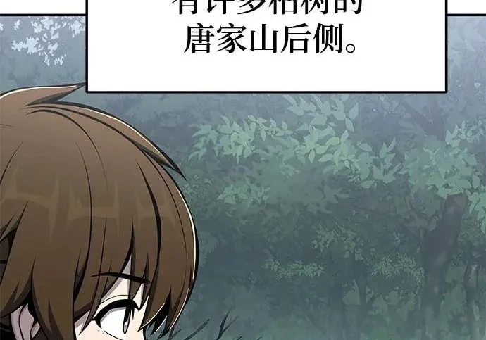 第636页