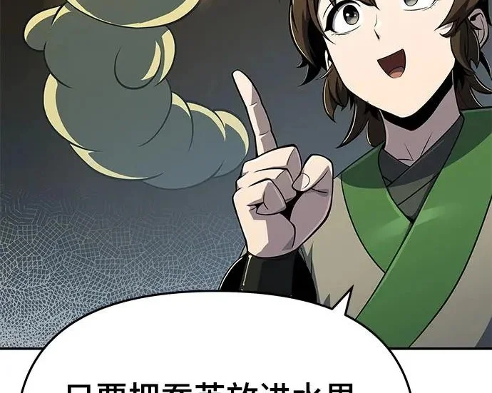 第717页