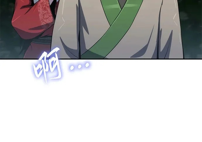 第501页