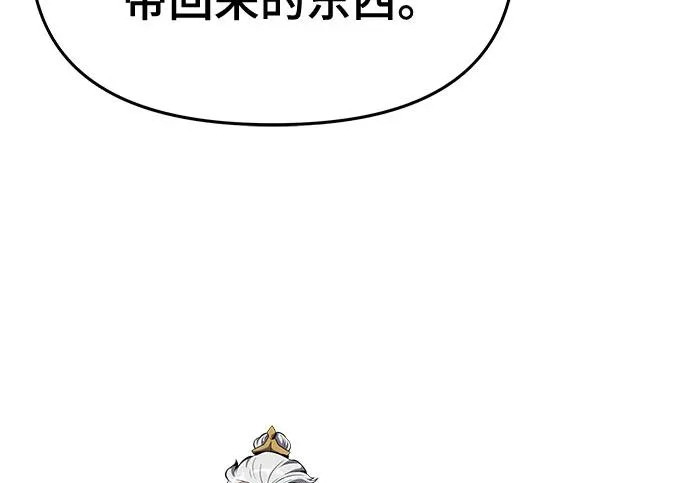 第438页