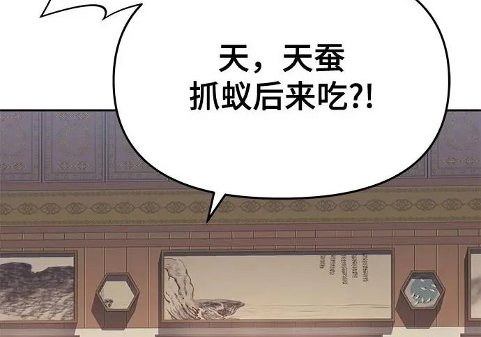 第762页